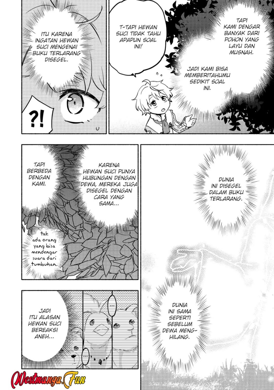 Kami ni Aisareta Ko