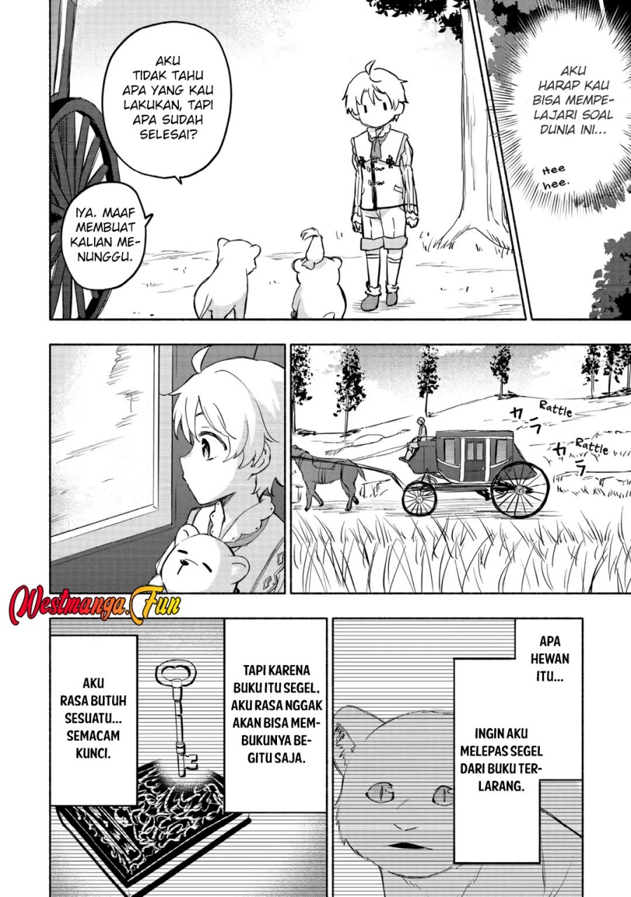 Kami ni Aisareta Ko