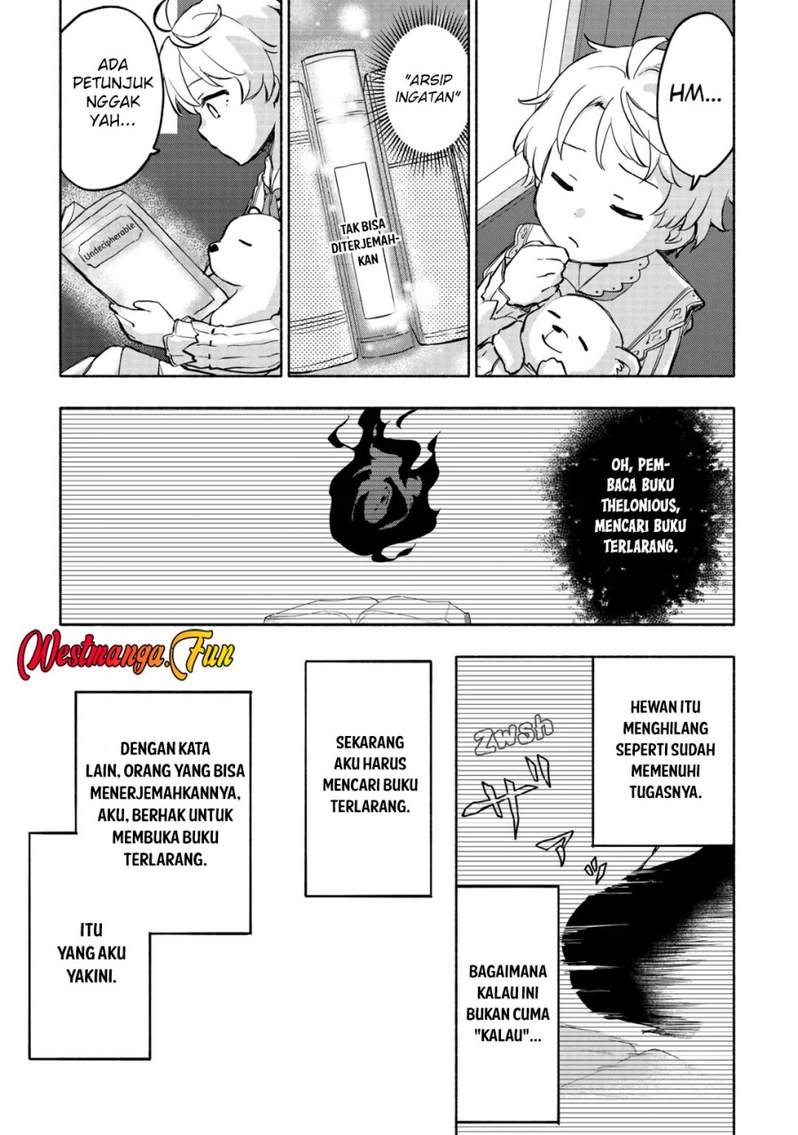 Kami ni Aisareta Ko