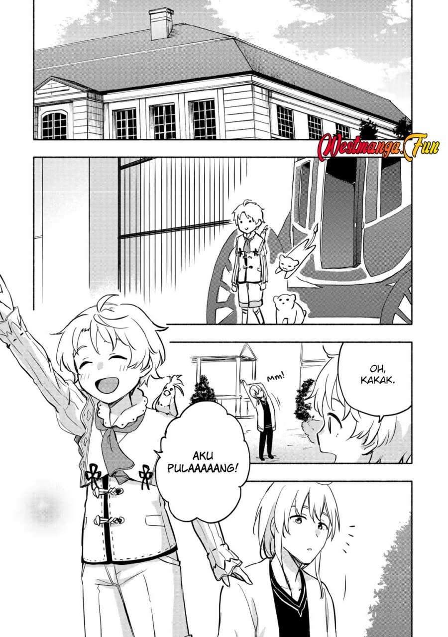 Kami ni Aisareta Ko