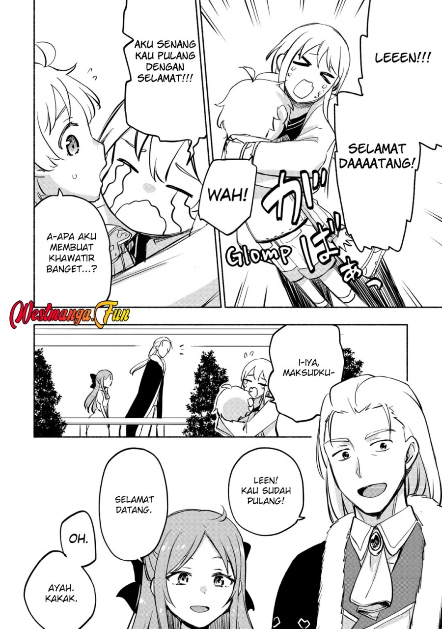 Kami ni Aisareta Ko