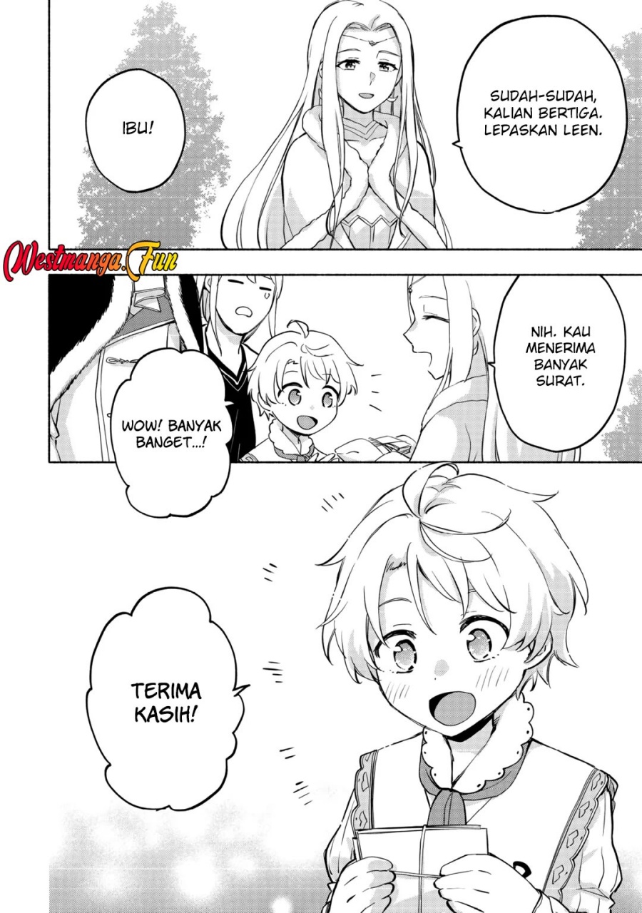 Kami ni Aisareta Ko