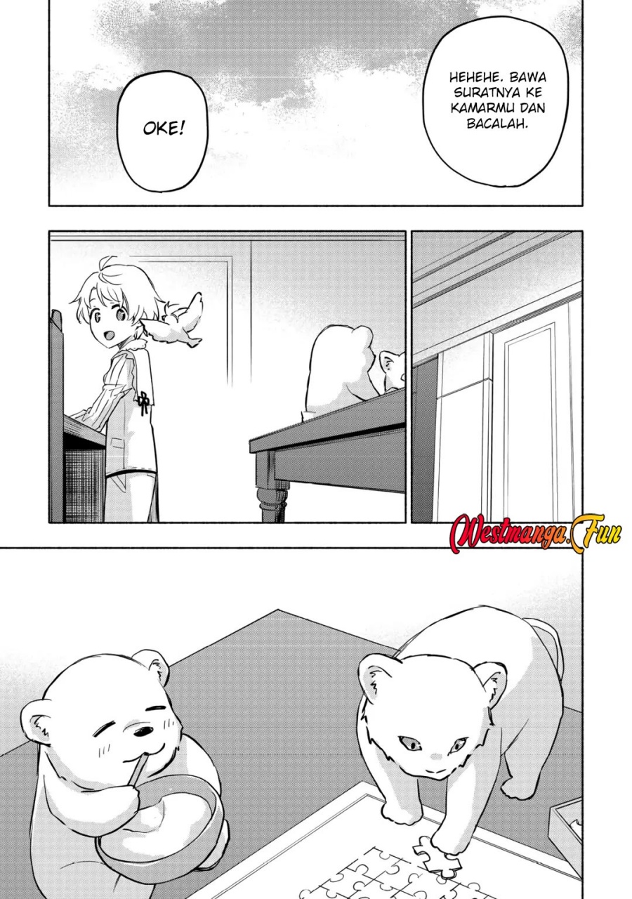 Kami ni Aisareta Ko