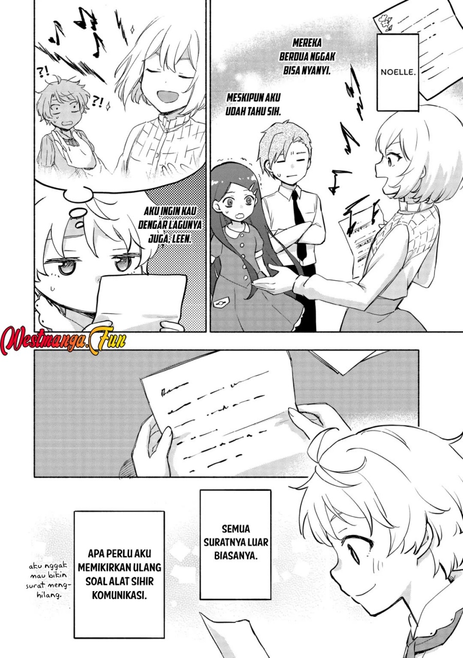 Kami ni Aisareta Ko