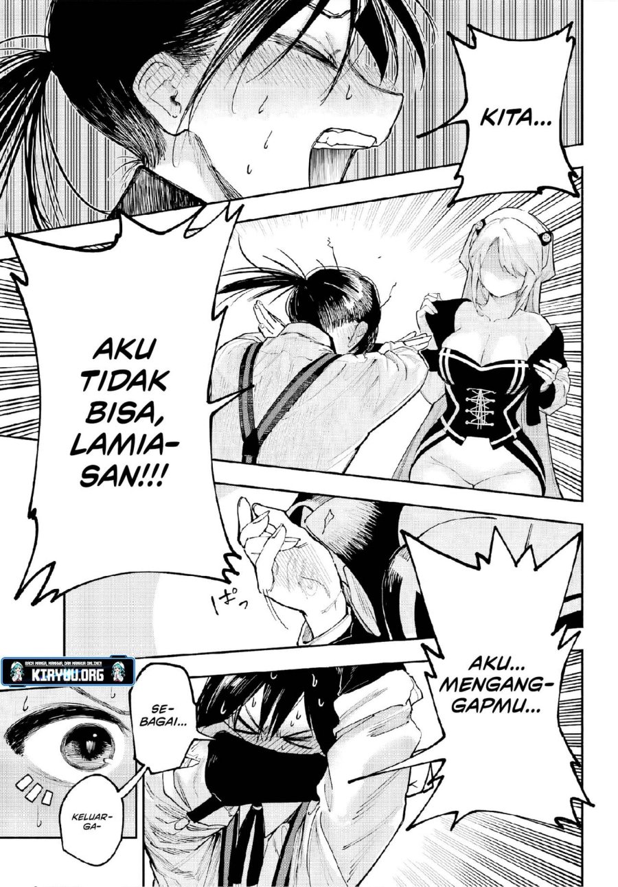 Kami-sama ga Mitenai kara