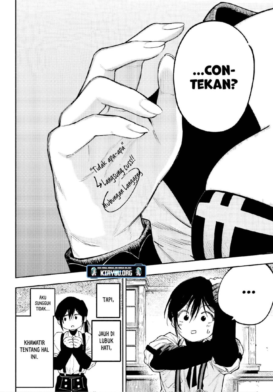 Kami-sama ga Mitenai kara