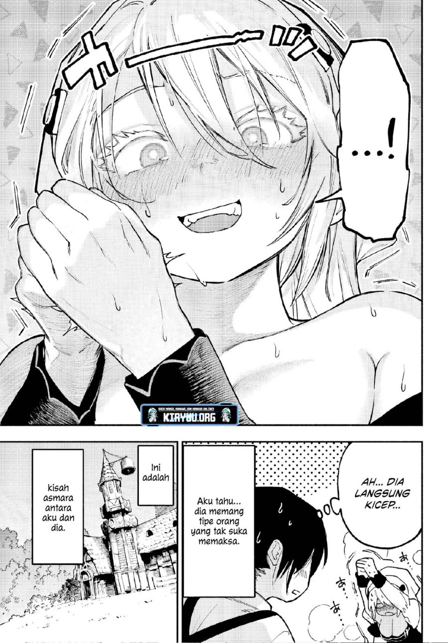 Kami-sama ga Mitenai kara