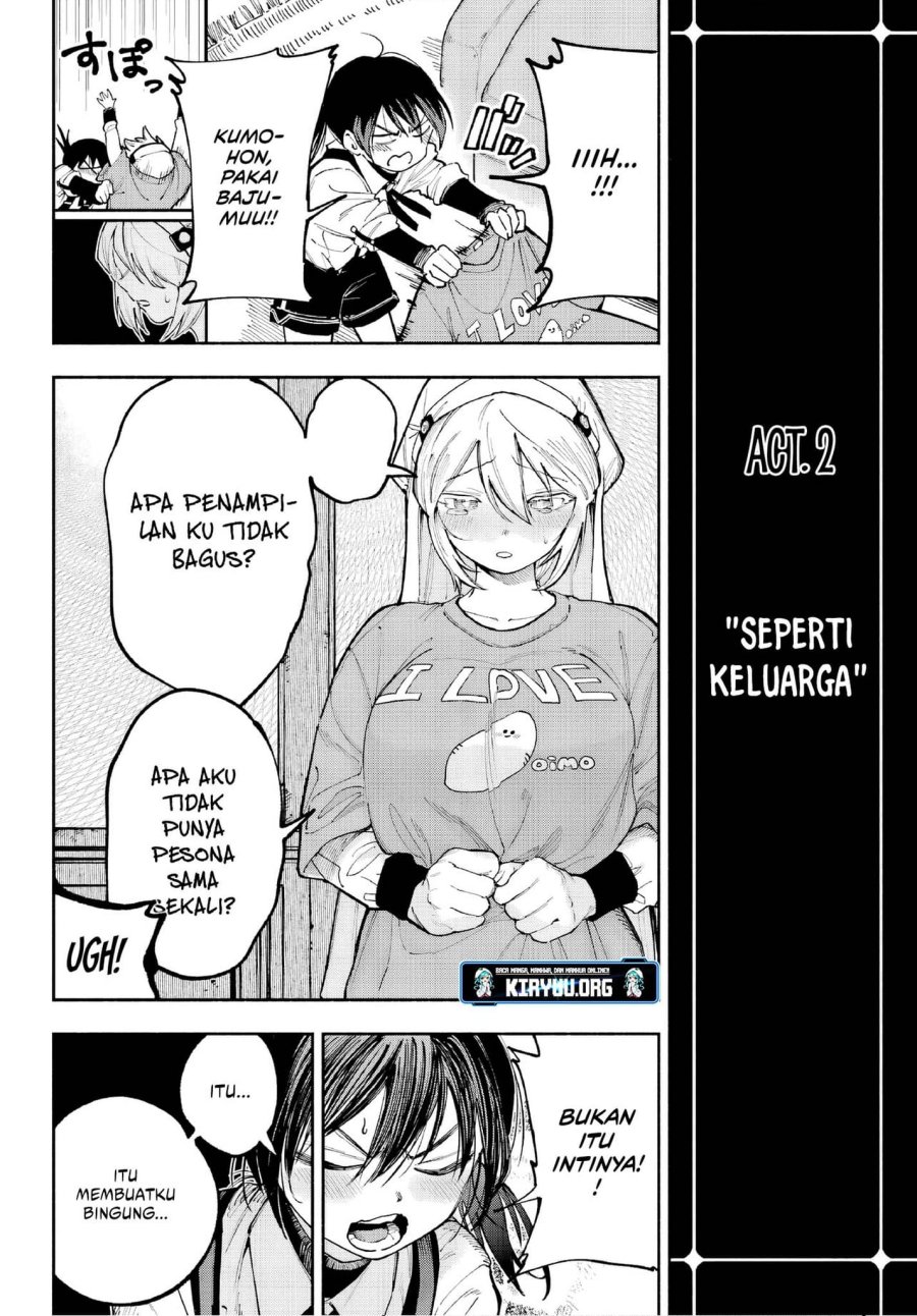Kami-sama ga Mitenai kara