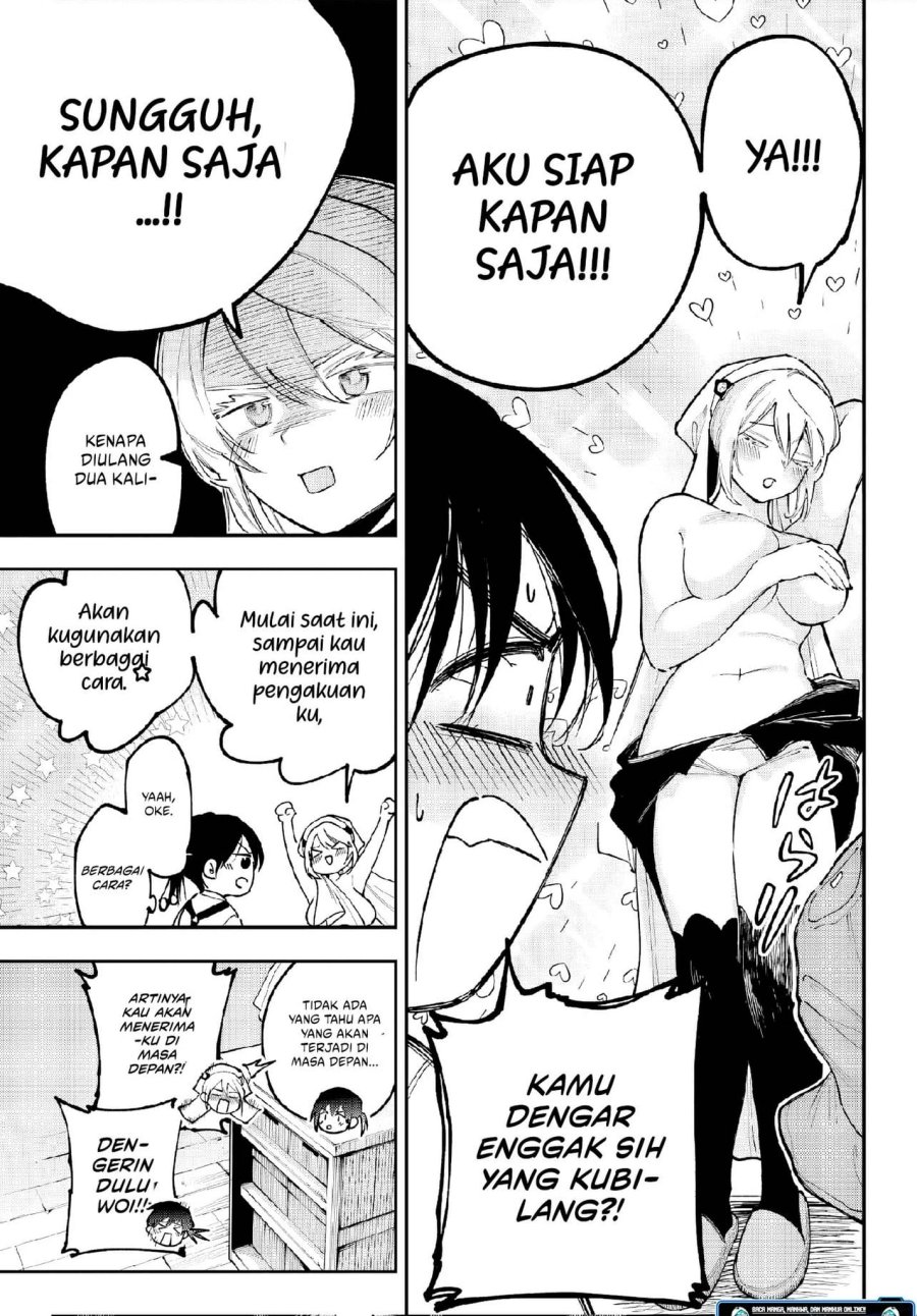 Kami-sama ga Mitenai kara
