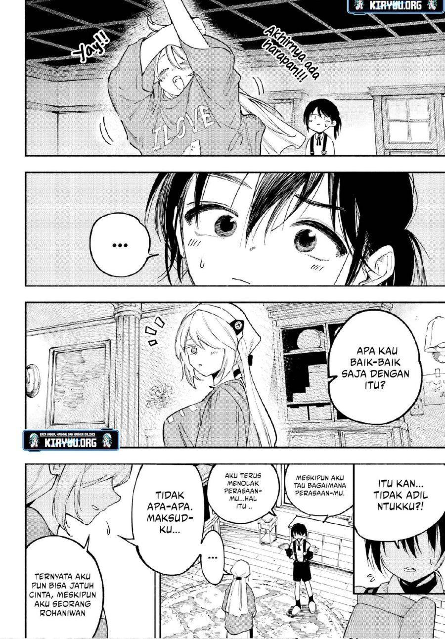 Kami-sama ga Mitenai kara