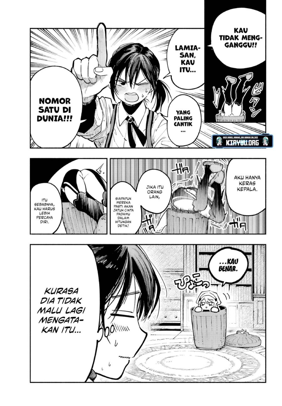 Kami-sama ga Mitenai kara