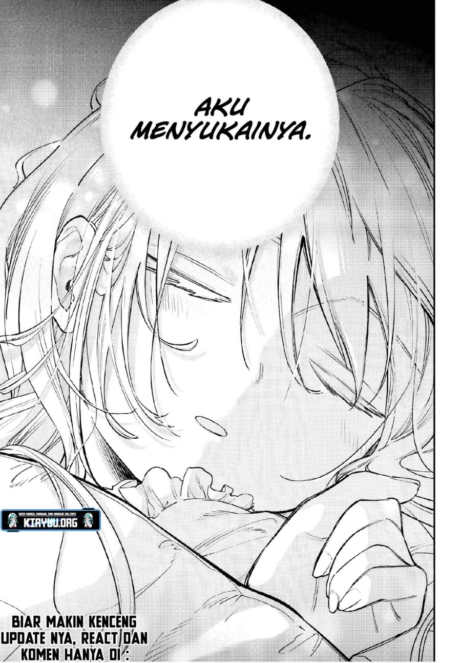 Kami-sama ga Mitenai kara
