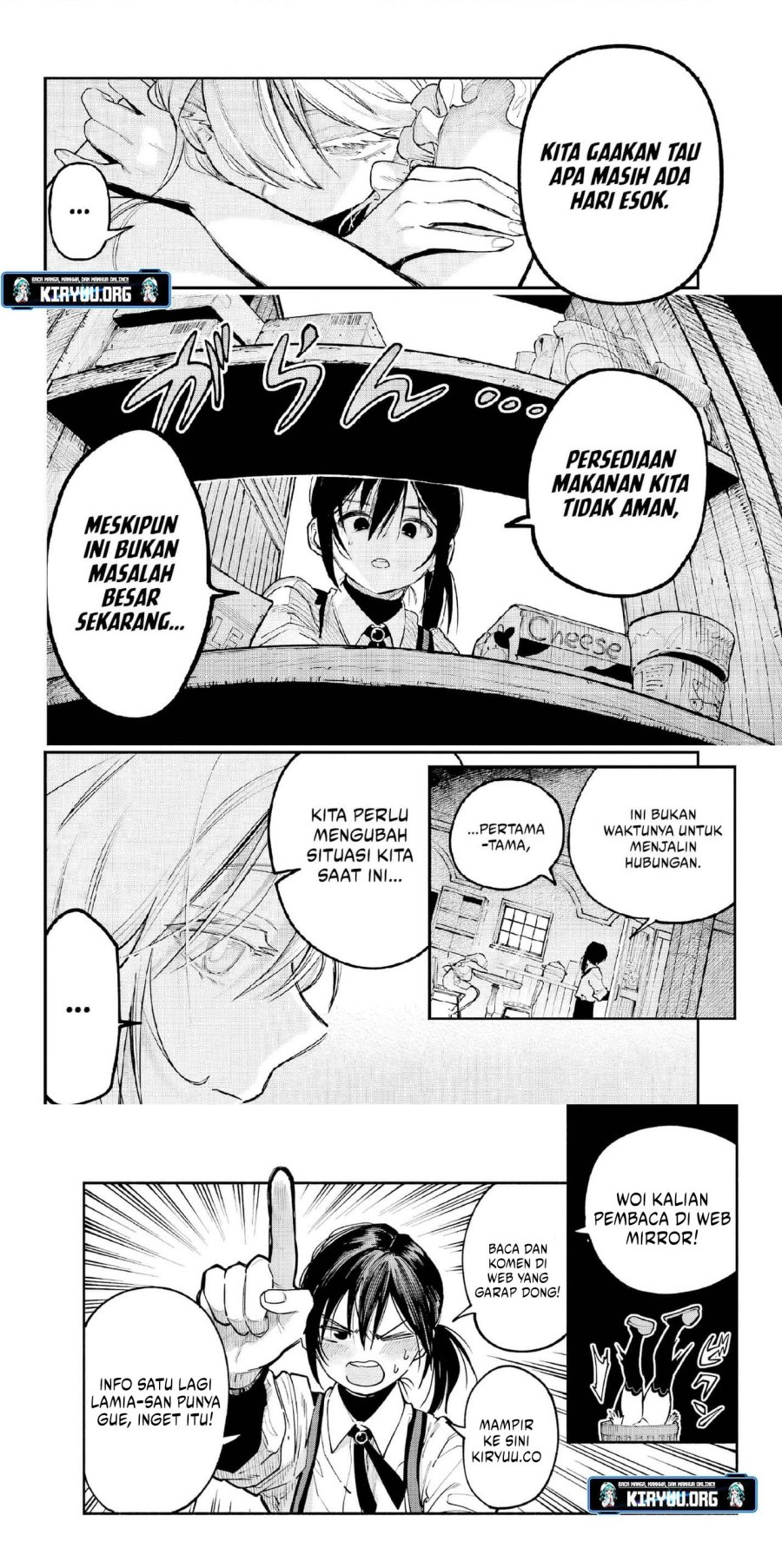 Kami-sama ga Mitenai kara