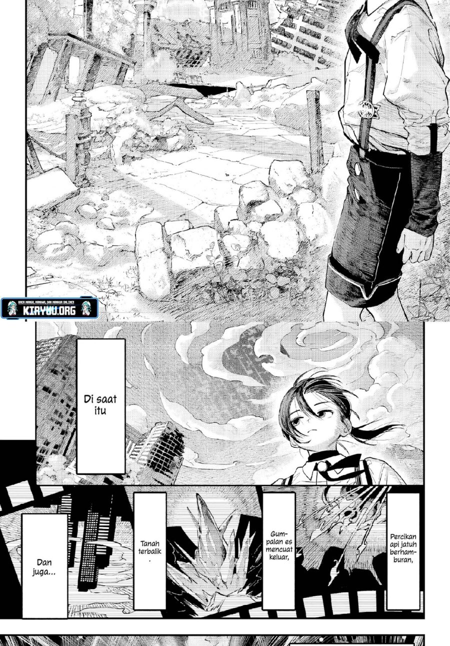 Kami-sama ga Mitenai kara