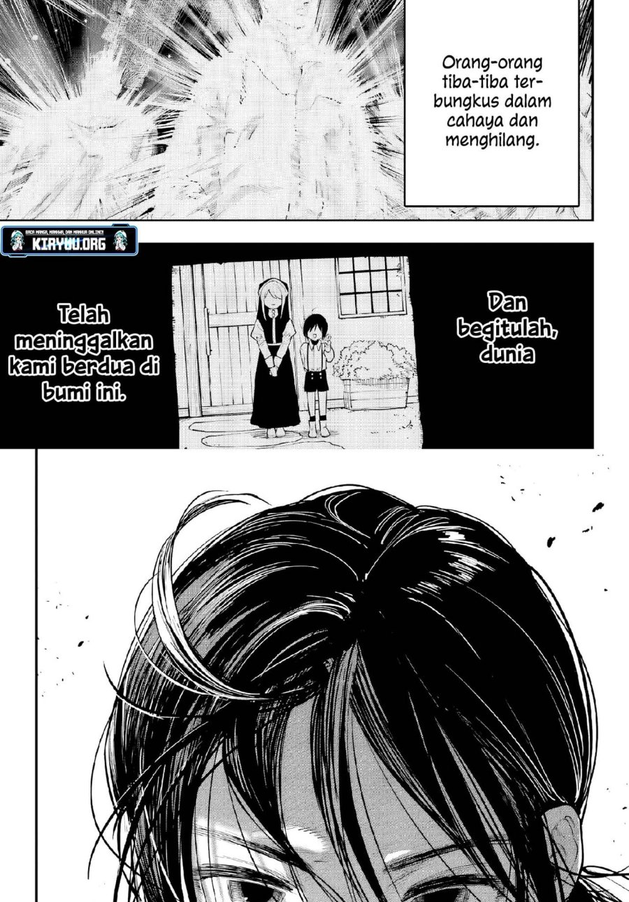 Kami-sama ga Mitenai kara