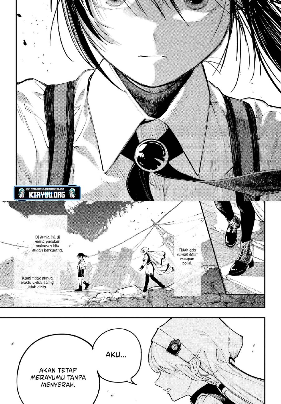 Kami-sama ga Mitenai kara