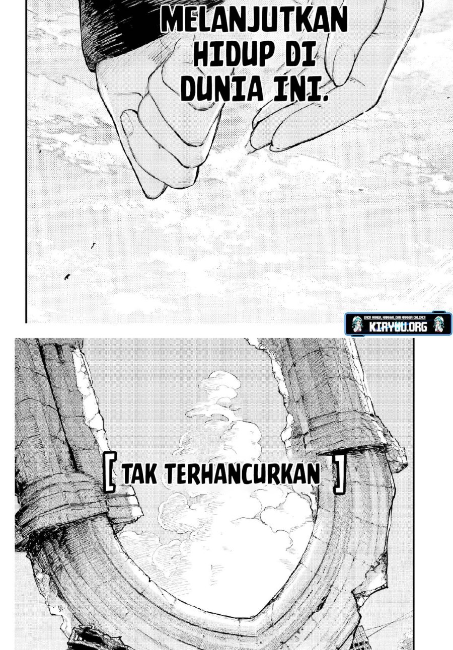 Kami-sama ga Mitenai kara