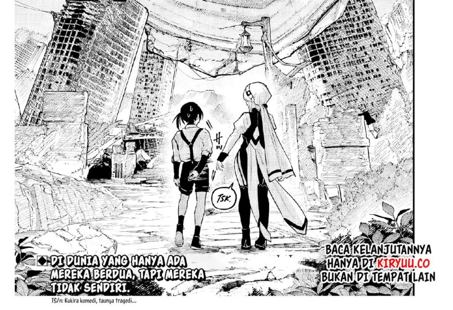 Kami-sama ga Mitenai kara