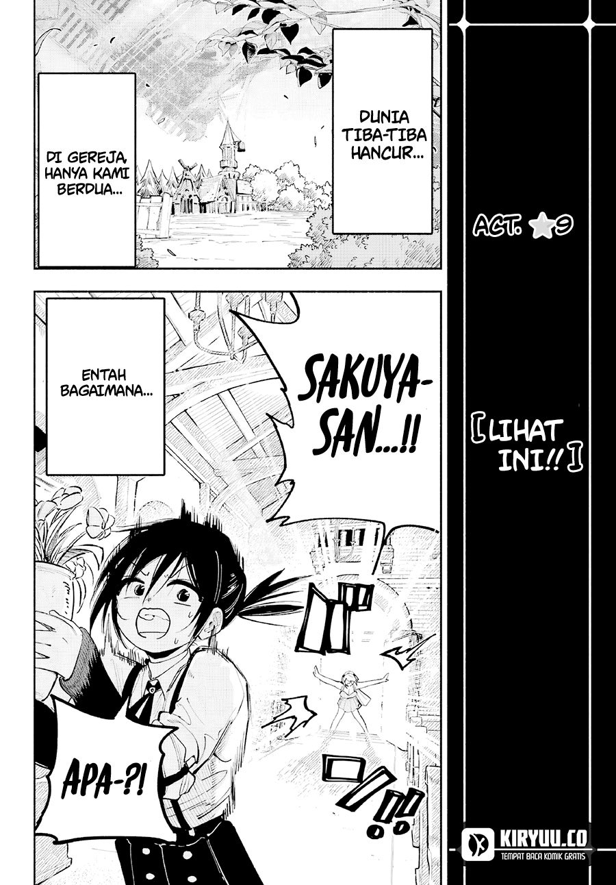 Kami-sama ga Mitenai kara