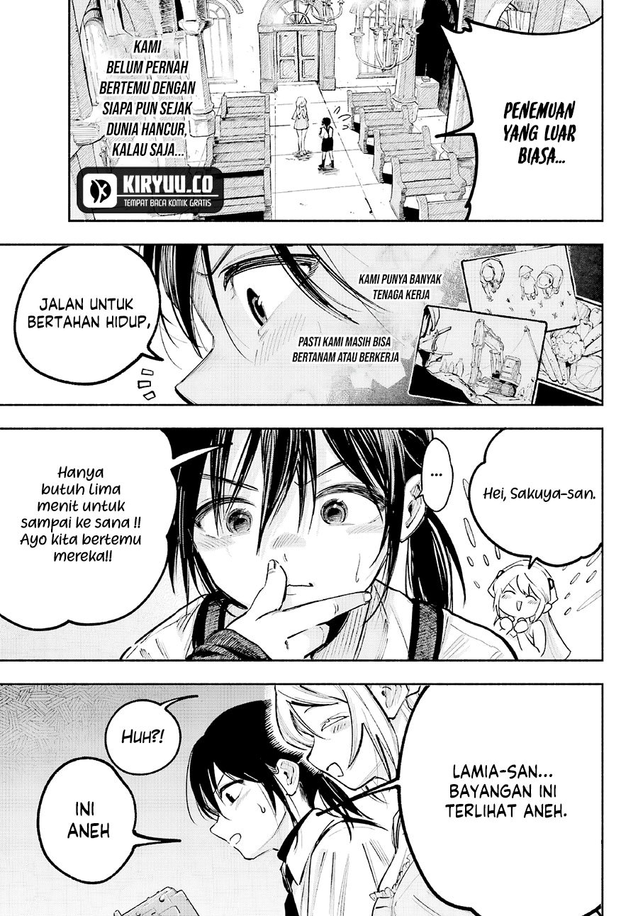 Kami-sama ga Mitenai kara