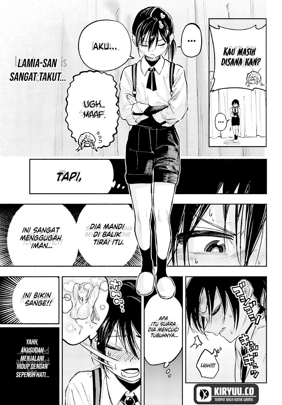 Kami-sama ga Mitenai kara