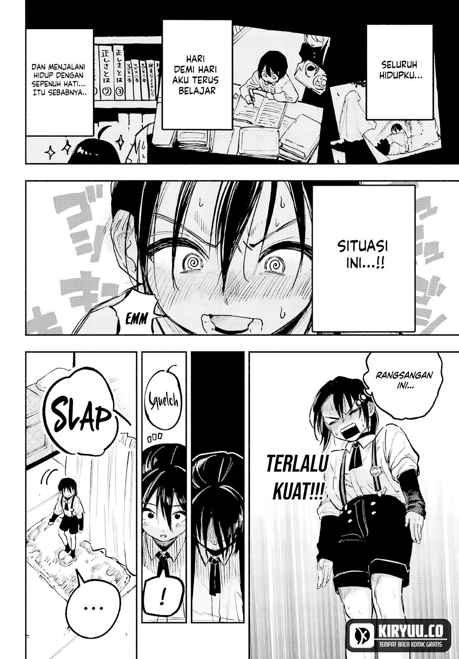 Kami-sama ga Mitenai kara