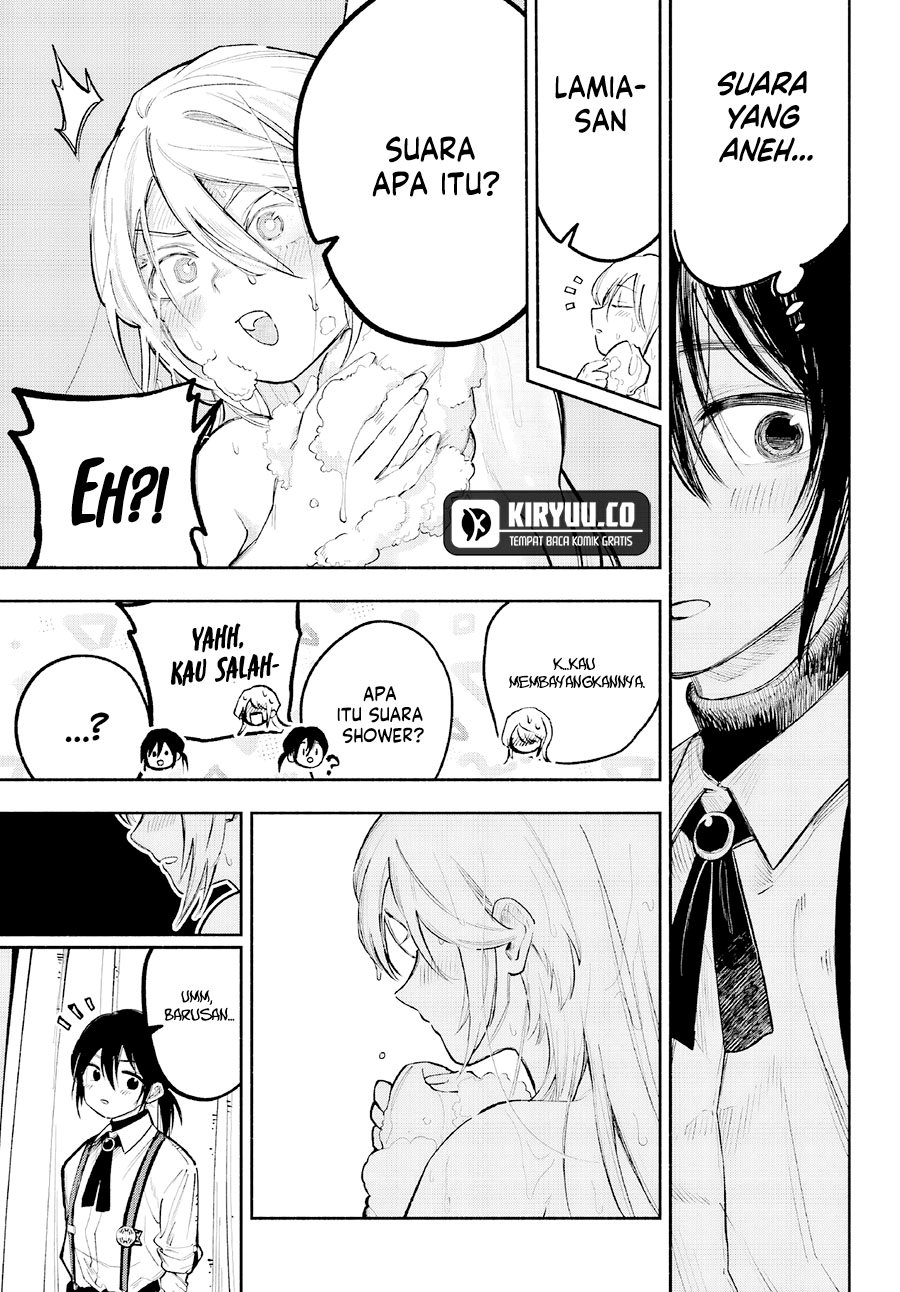 Kami-sama ga Mitenai kara