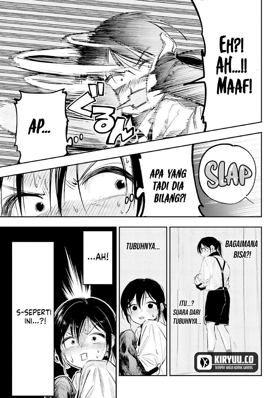 Kami-sama ga Mitenai kara