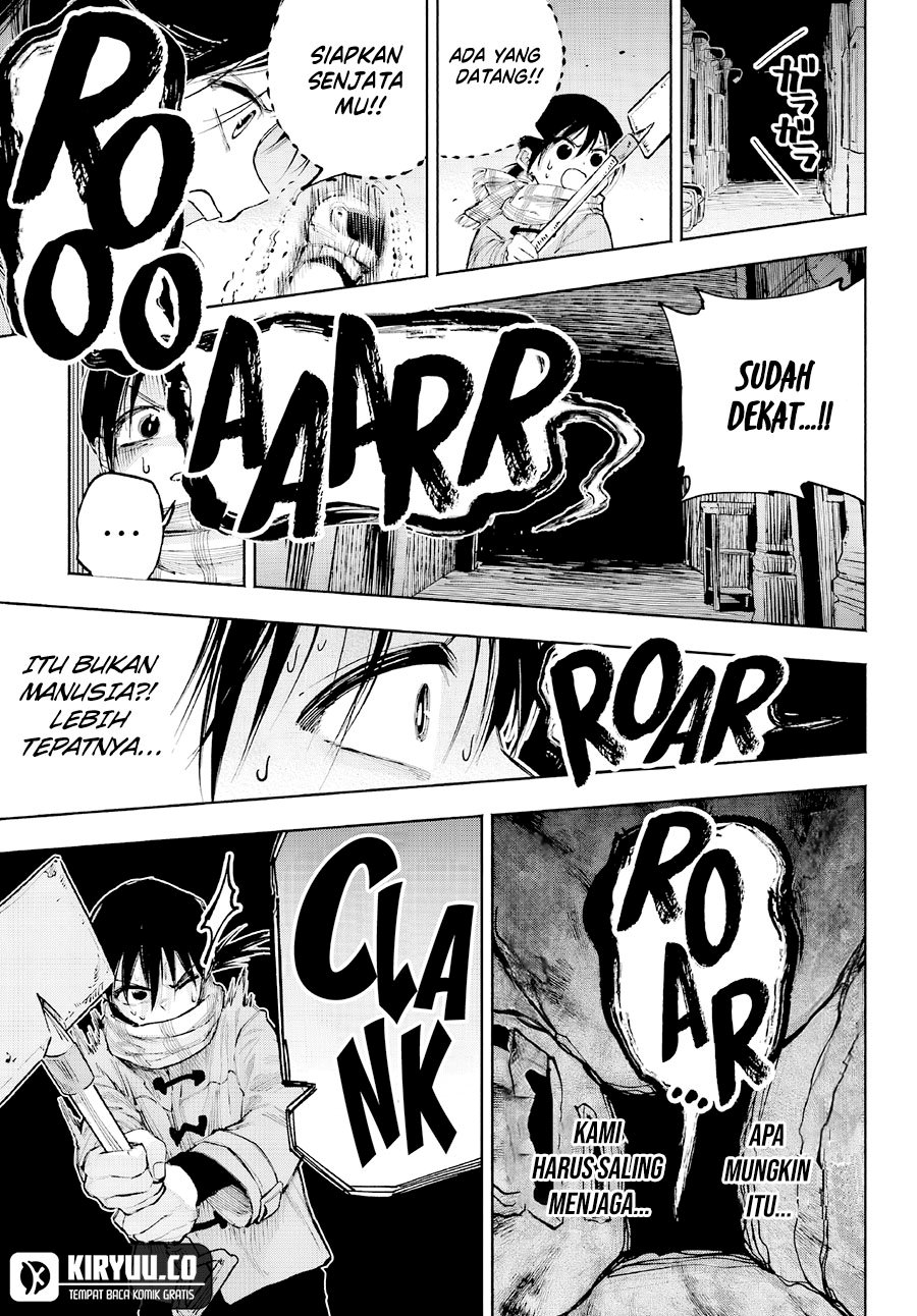 Kami-sama ga Mitenai kara