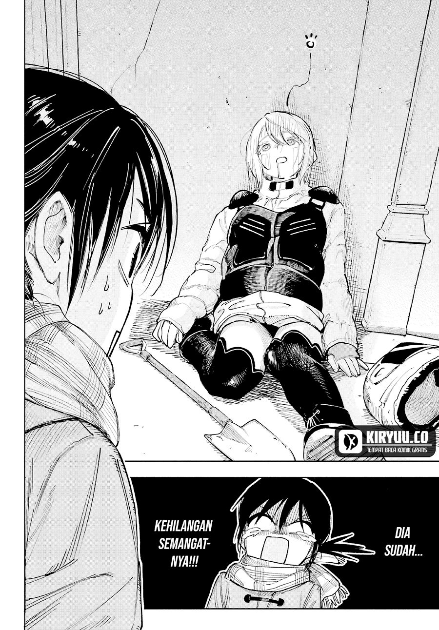 Kami-sama ga Mitenai kara