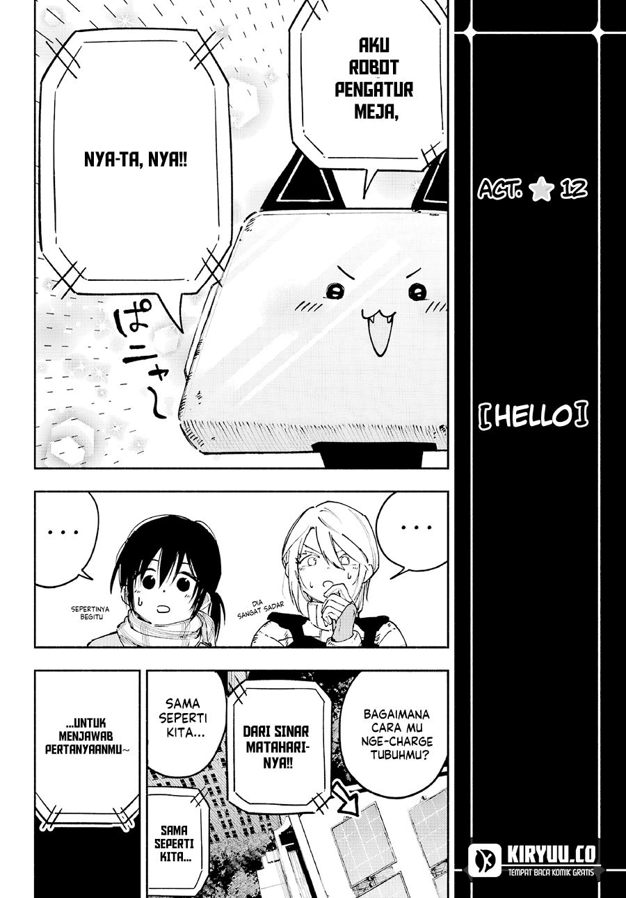 Kami-sama ga Mitenai kara