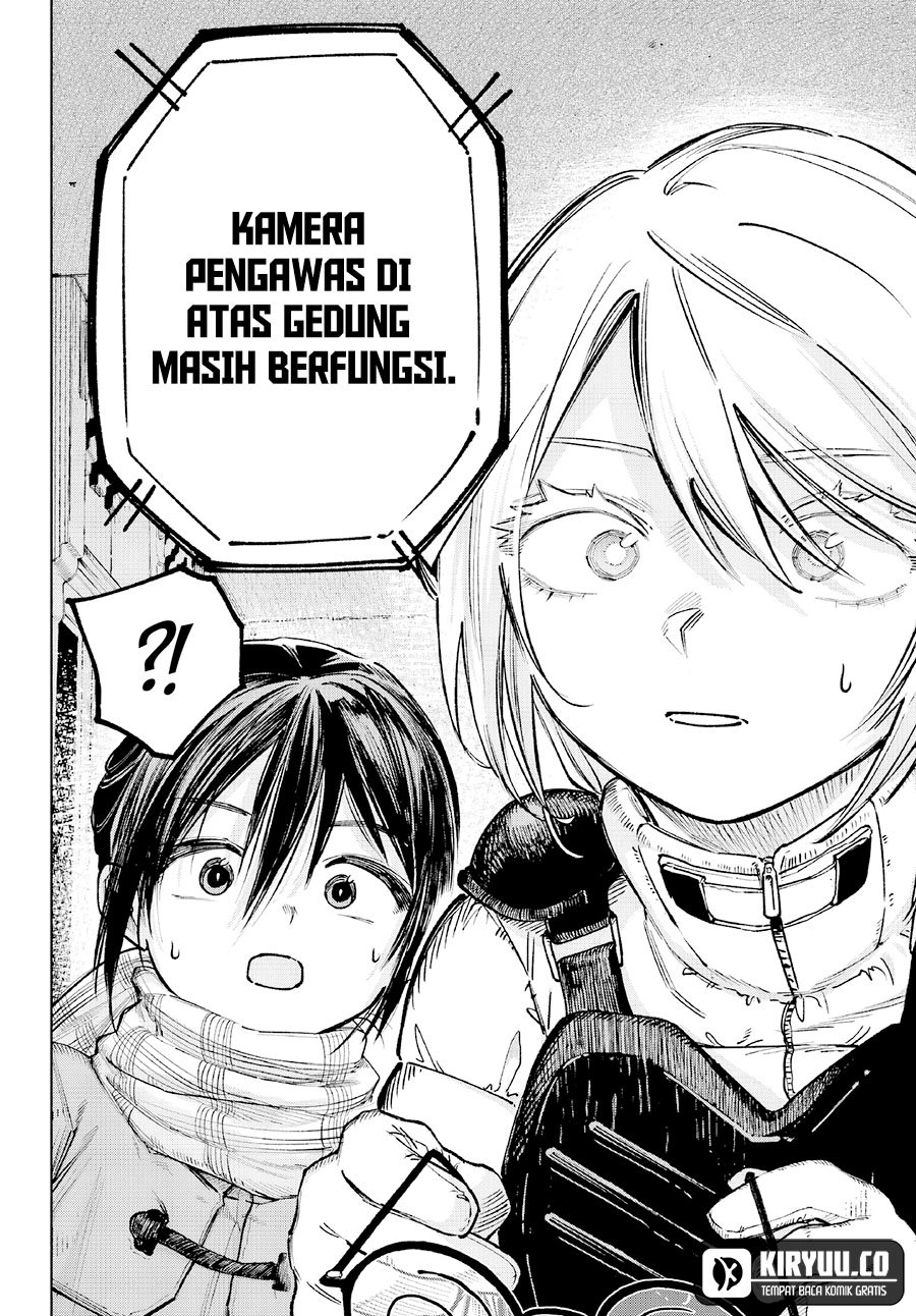 Kami-sama ga Mitenai kara