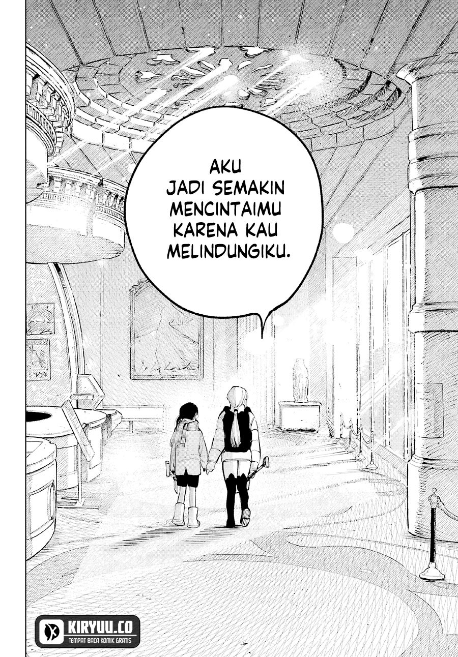 Kami-sama ga Mitenai kara