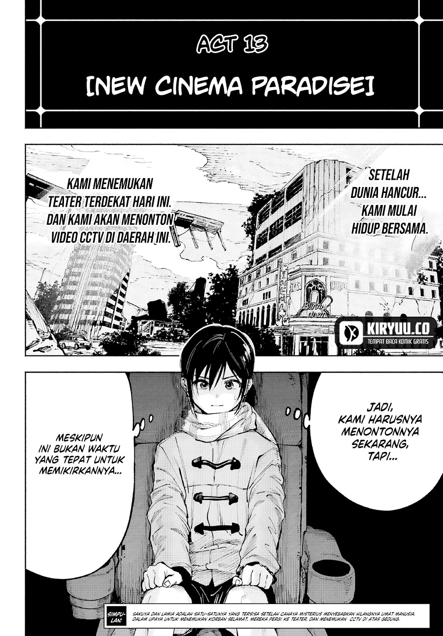 Kami-sama ga Mitenai kara