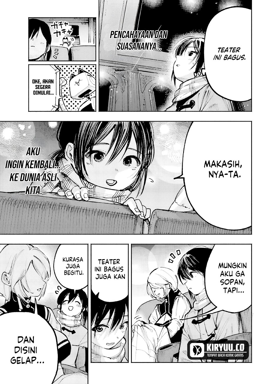 Kami-sama ga Mitenai kara