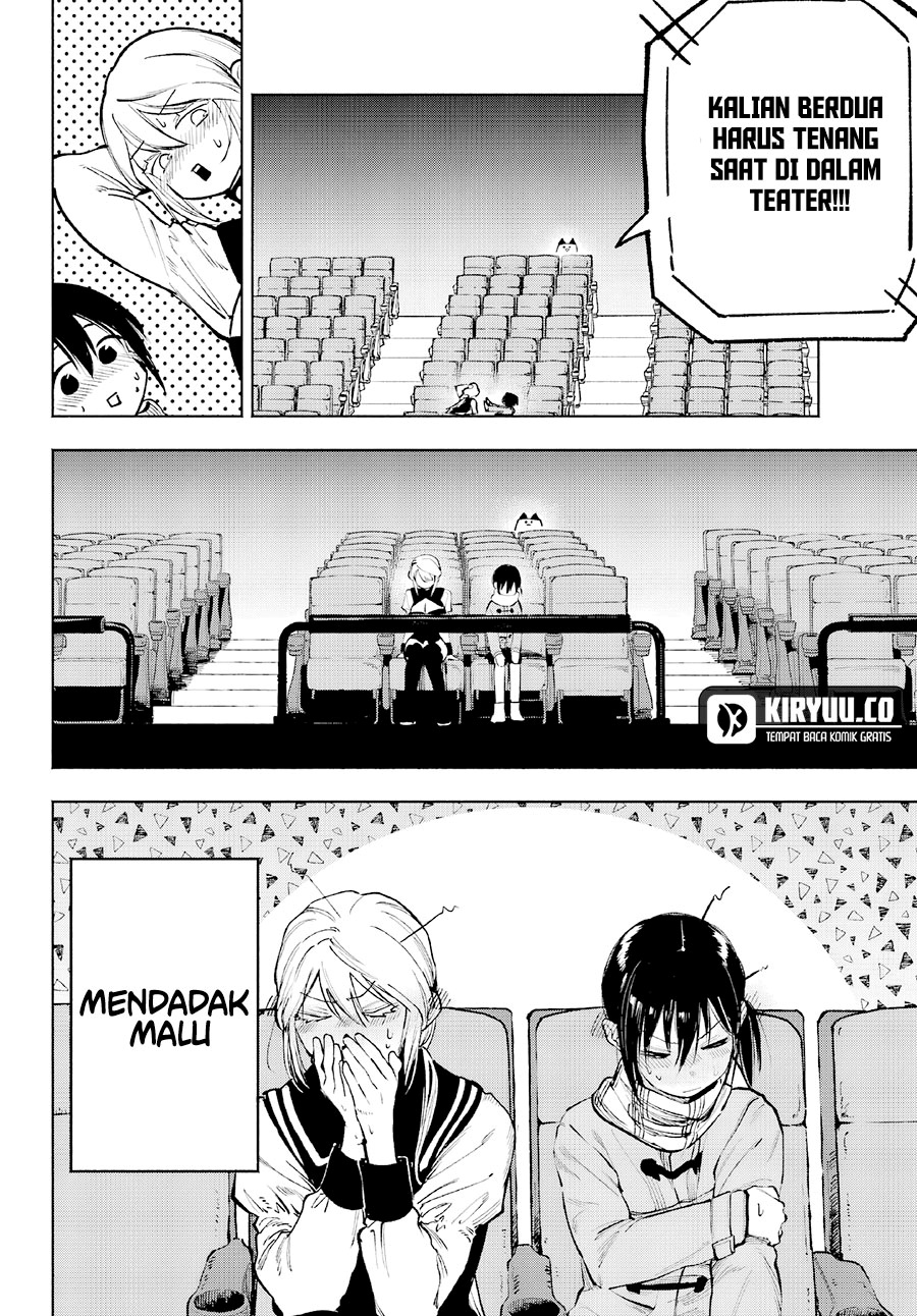 Kami-sama ga Mitenai kara