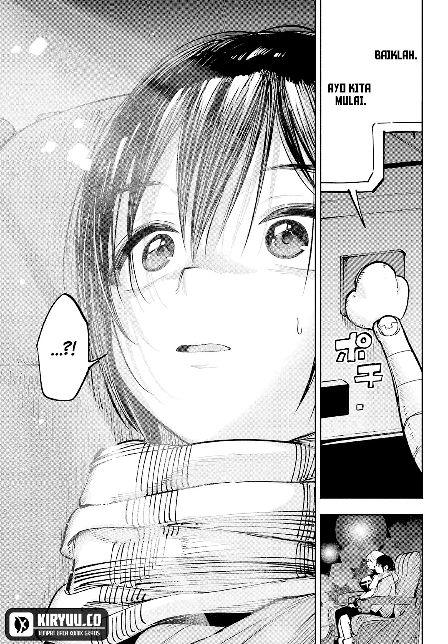 Kami-sama ga Mitenai kara