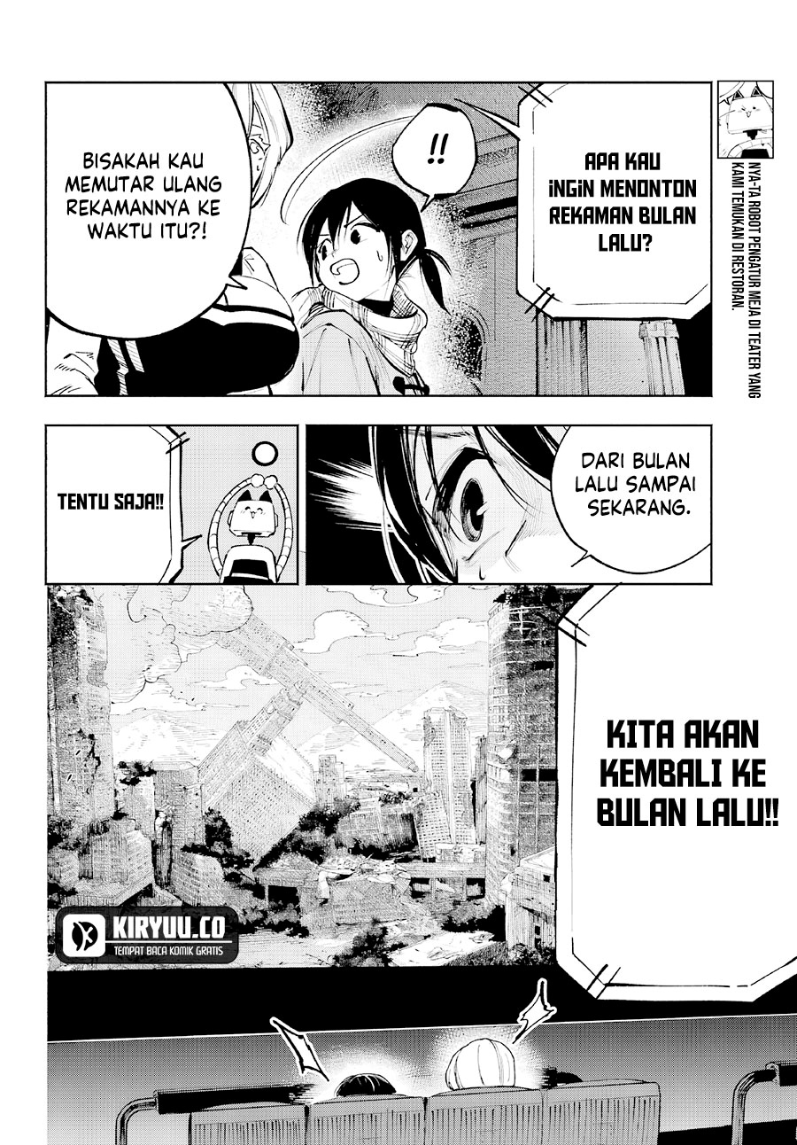 Kami-sama ga Mitenai kara