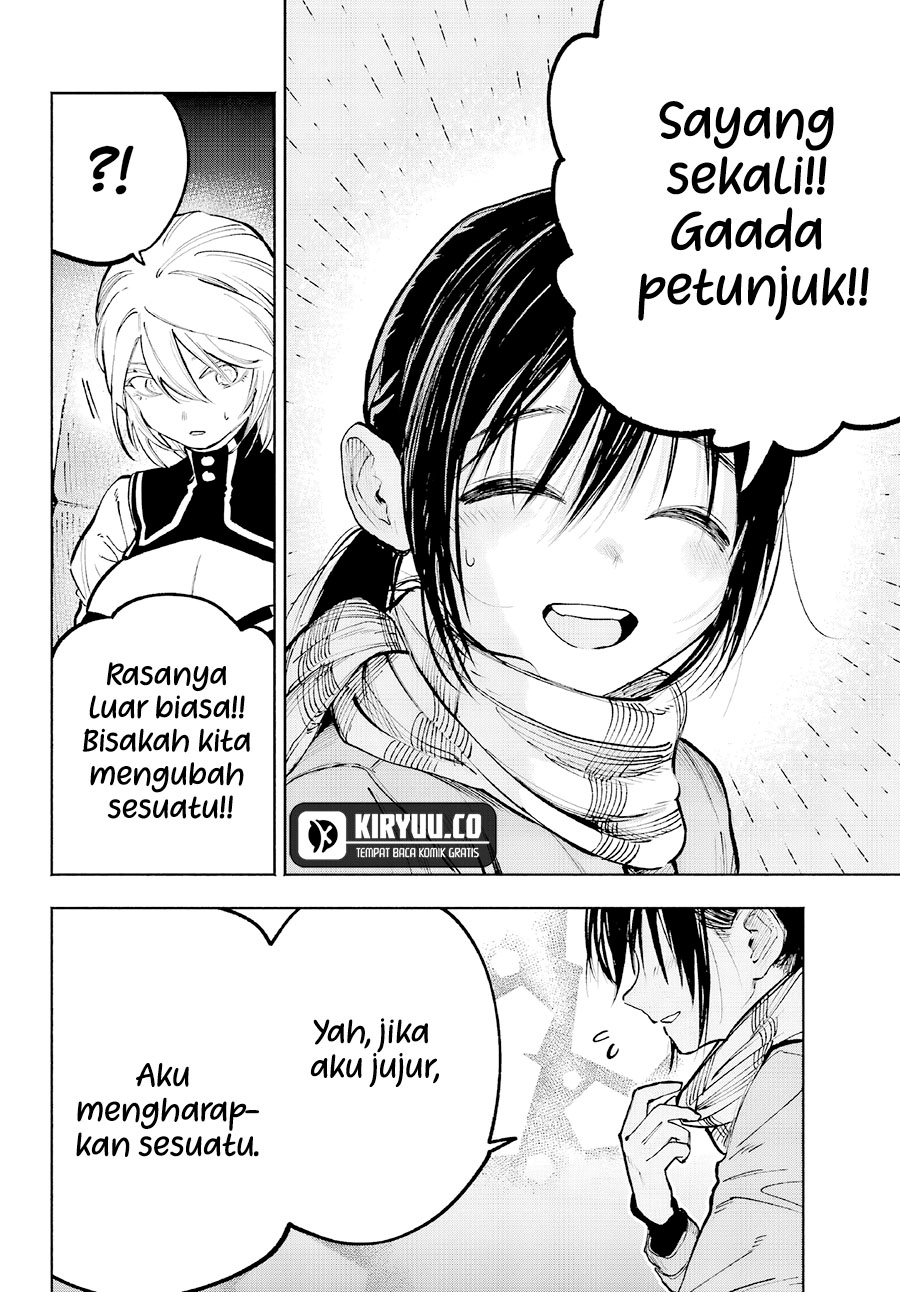 Kami-sama ga Mitenai kara