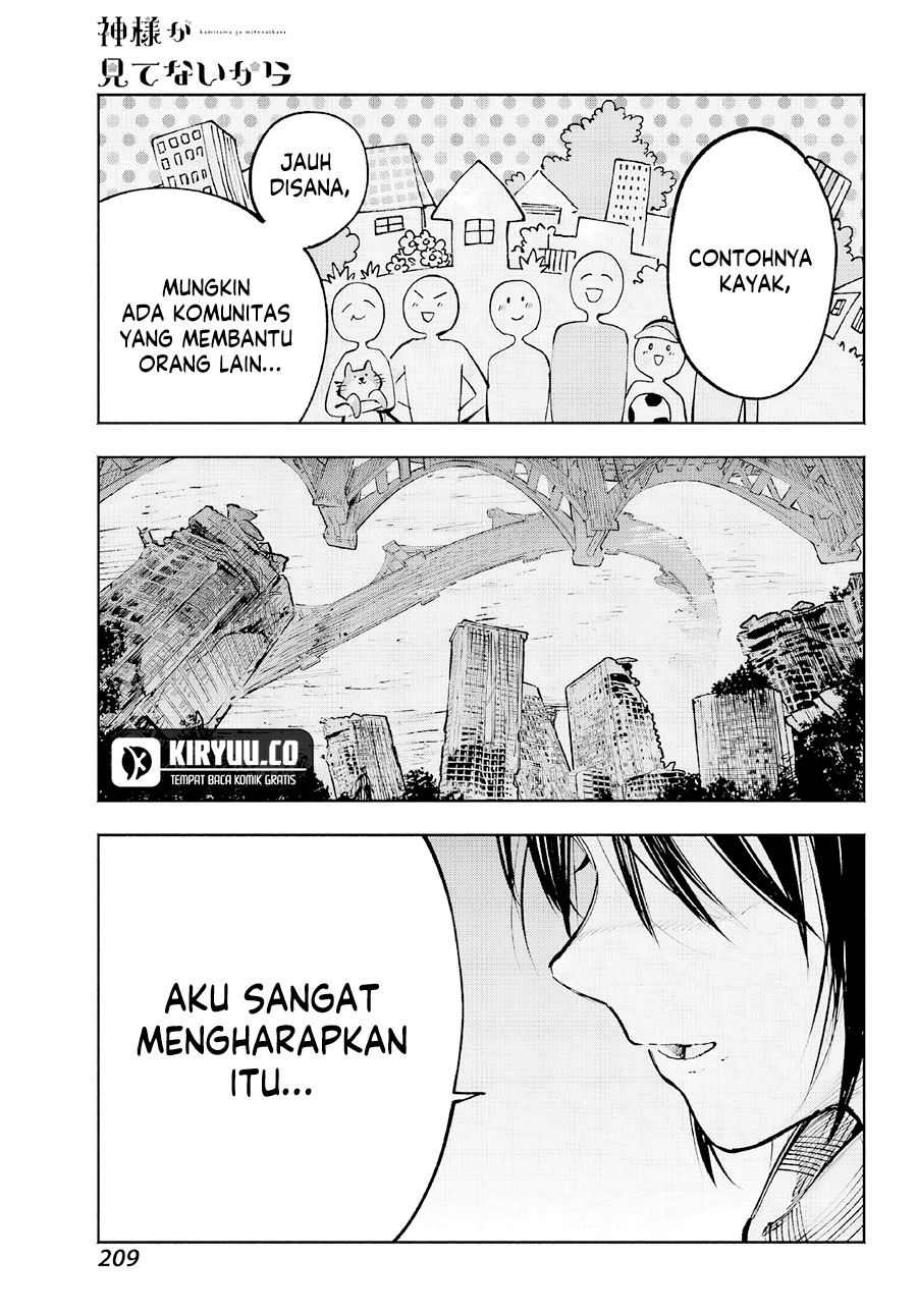 Kami-sama ga Mitenai kara