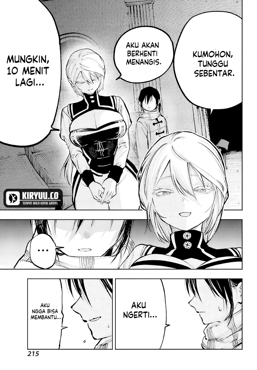 Kami-sama ga Mitenai kara