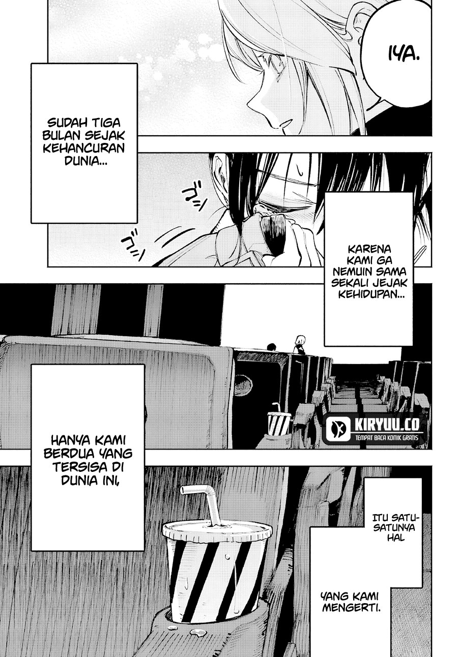 Kami-sama ga Mitenai kara