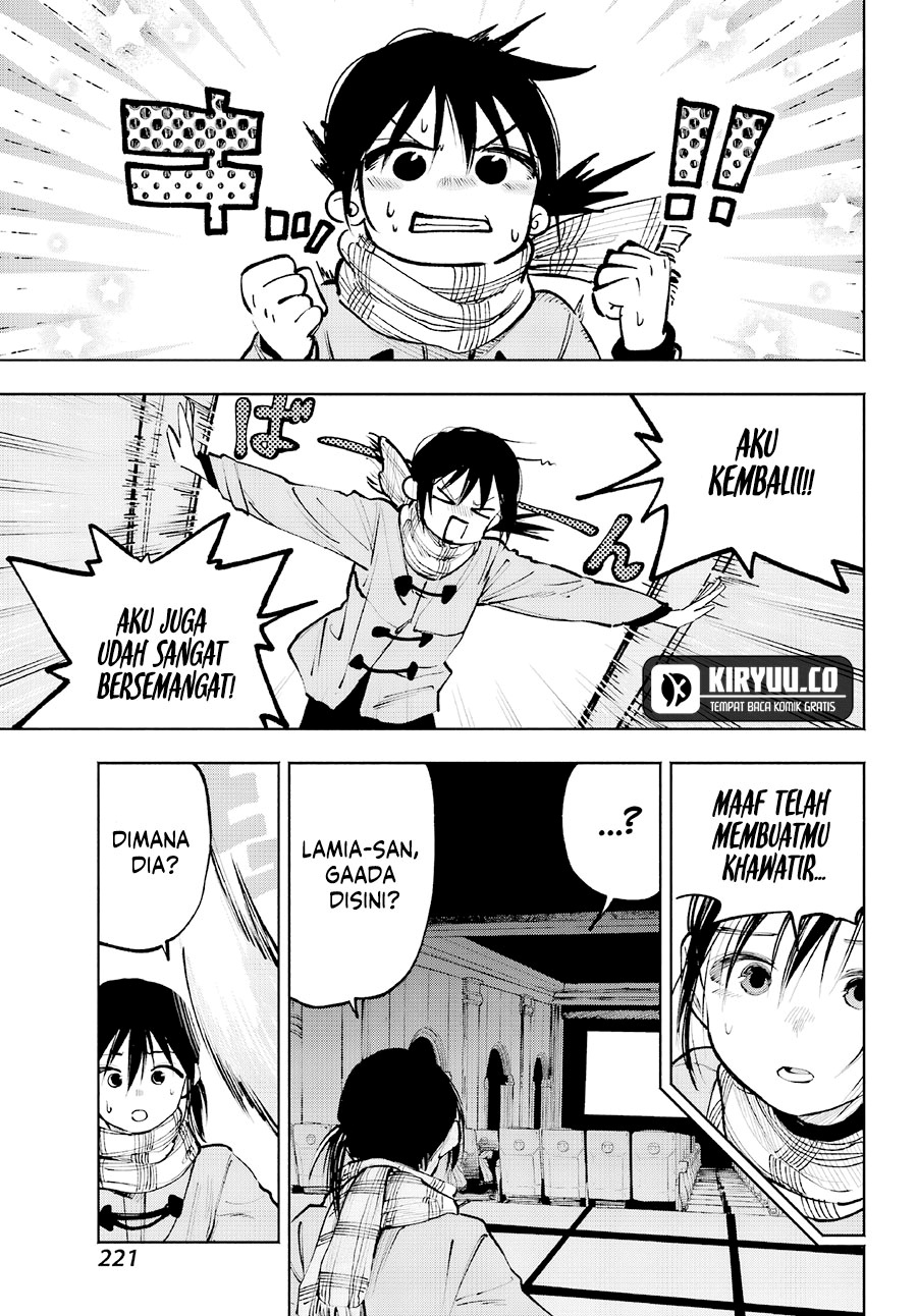 Kami-sama ga Mitenai kara