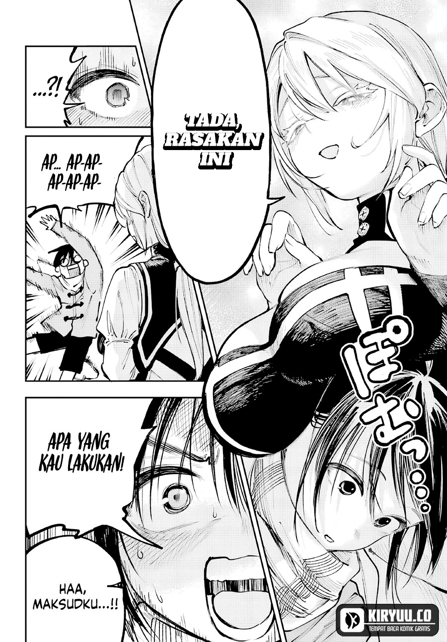 Kami-sama ga Mitenai kara