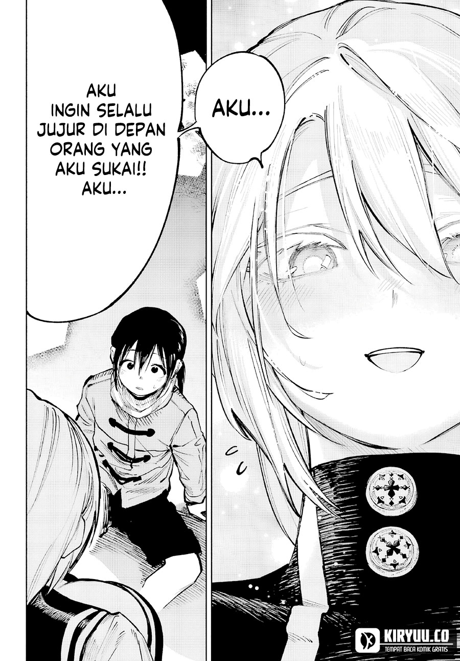 Kami-sama ga Mitenai kara