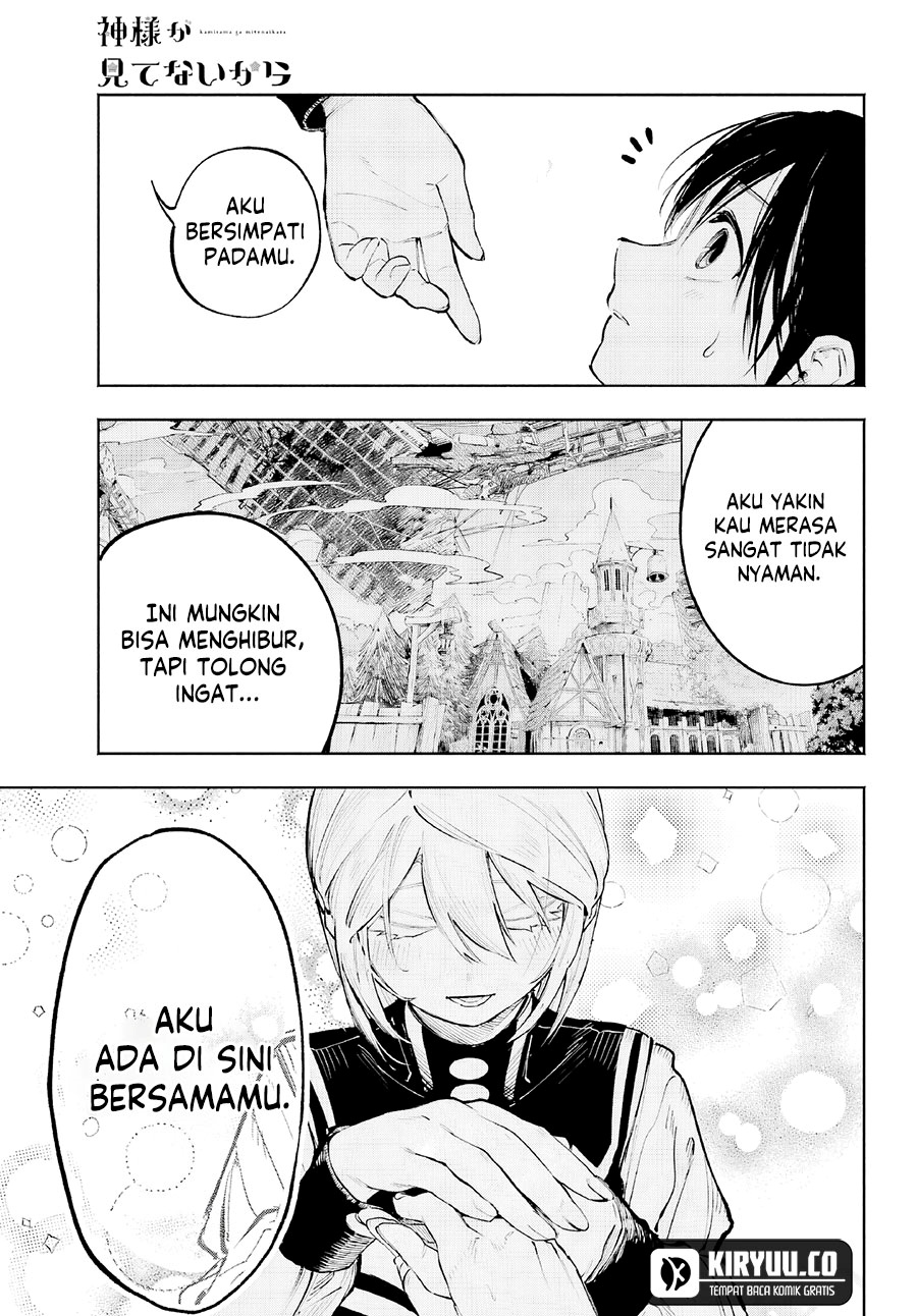 Kami-sama ga Mitenai kara