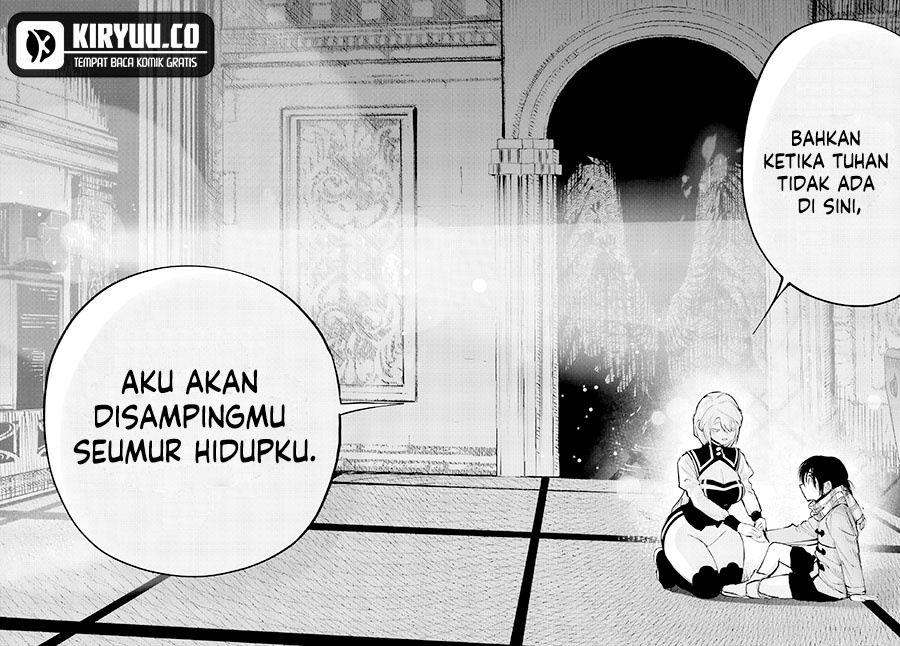 Kami-sama ga Mitenai kara