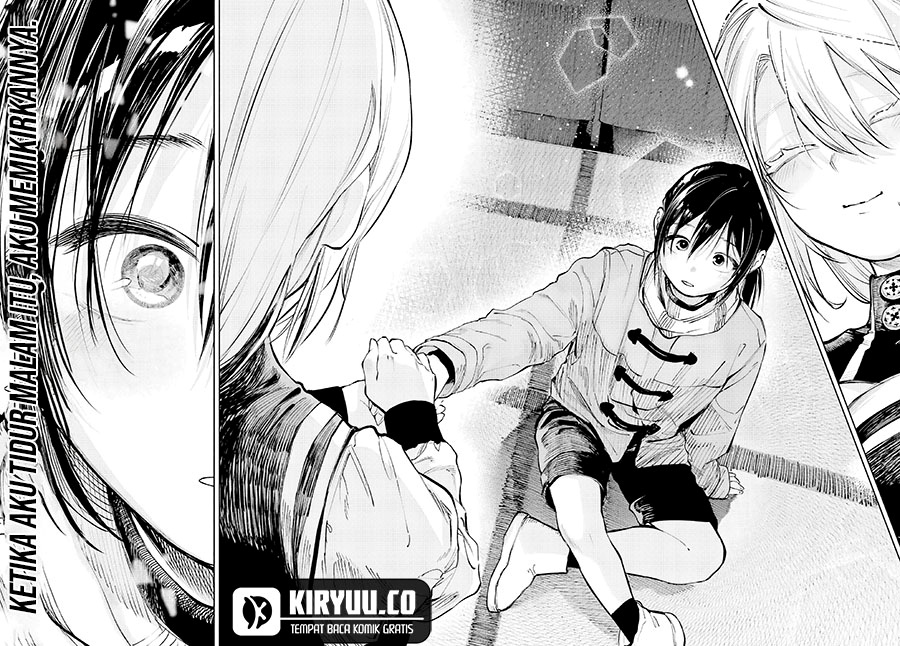 Kami-sama ga Mitenai kara