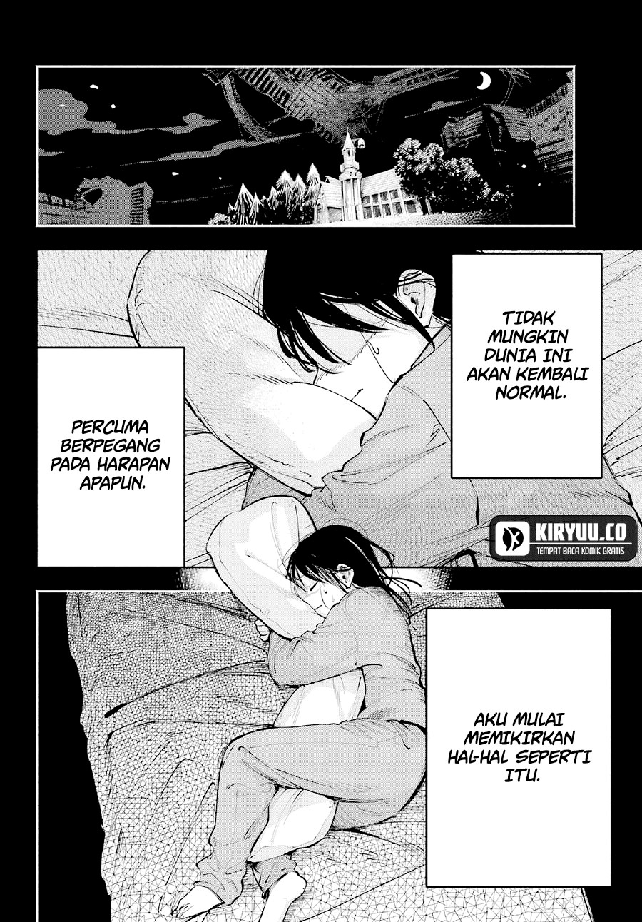 Kami-sama ga Mitenai kara