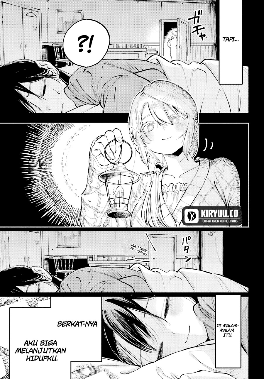 Kami-sama ga Mitenai kara
